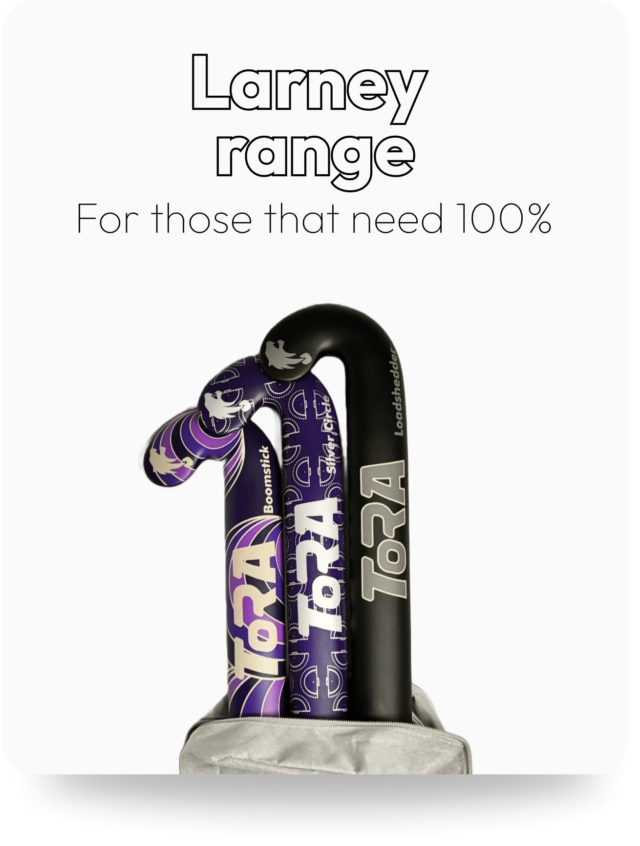 View Larney Range - high end hockey sticks